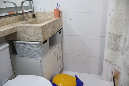 Apartamento à venda com 49m², 2 quartos e 1 vagaBanheiro