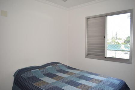 Apartamento à venda com 93m², 3 quartos e 2 vagasQuarto 1