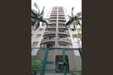 Apartamento à venda com 50m², 1 quarto e 1 vagaFachada