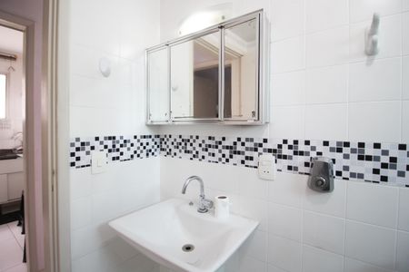 Apartamento à venda com 50m², 1 quarto e 1 vagaBanheiro