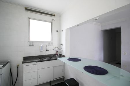 Apartamento à venda com 50m², 1 quarto e 1 vagaCozinha