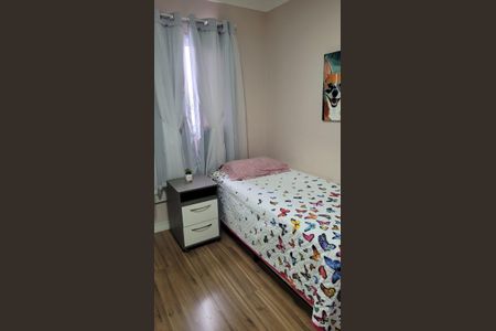 Apartamento à venda com 91m², 3 quartos e 2 vagas Apartamento à venda com 91m², 3 quartos e 2 vagasQuarto