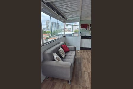 Apartamento à venda com 91m², 3 quartos e 2 vagas Apartamento à venda com 91m², 3 quartos e 2 vagasÁrea externa