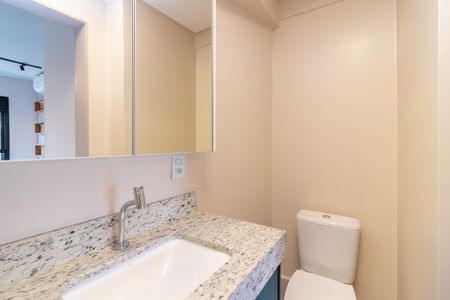 Apartamento para alugar com 35m², 1 quarto e 1 vaga Apartamento para alugar com 35m², 1 quarto e 1 vagaBanheiro da Suíte