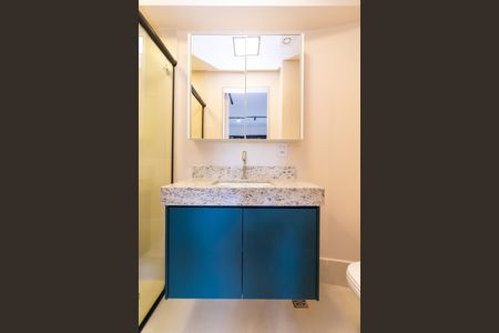 Apartamento para alugar com 35m², 1 quarto e 1 vaga Apartamento para alugar com 35m², 1 quarto e 1 vagaBanheiro da Suíte