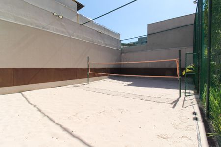 Studio para alugar com 21m², 1 quarto e sem vaga Studio para alugar com 21m², 1 quarto e sem vagaQuadra Esportiva