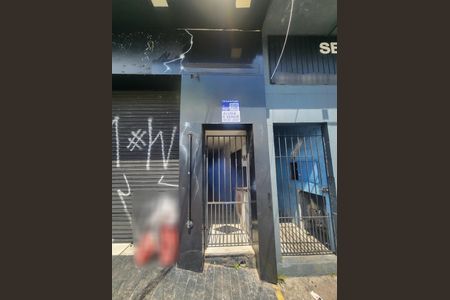 Casa para alugar com 55m², 1 quarto e sem vagaFachada