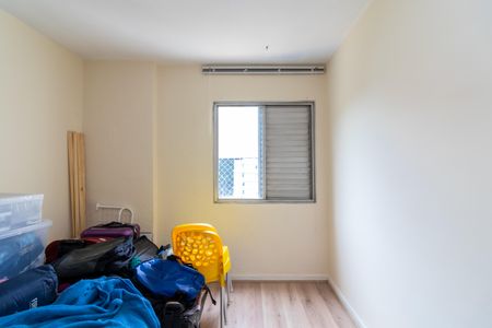 Apartamento à venda com 50m², 2 quartos e 1 vagaQuarto 2