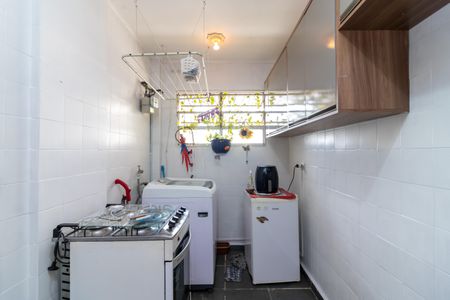 Apartamento à venda com 50m², 2 quartos e 1 vagaCozinha e Área de Serviço