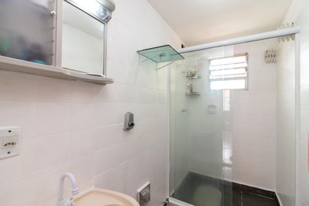 Apartamento à venda com 50m², 2 quartos e 1 vagaBanheiro