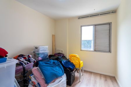 Apartamento à venda com 50m², 2 quartos e 1 vagaQuarto 2