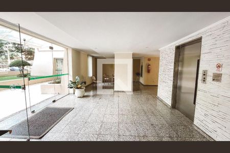 Apartamento à venda com 50m², 2 quartos e 1 vagaHall Social