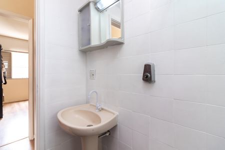 Apartamento à venda com 50m², 2 quartos e 1 vagaBanheiro