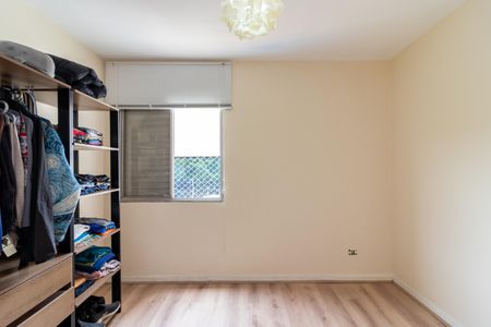 Apartamento à venda com 50m², 2 quartos e 1 vagaQuarto 1