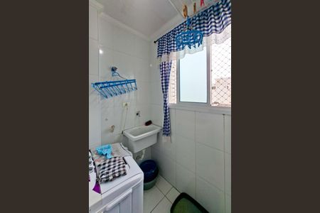 Apartamento para alugar com 63m², 2 quartos e 1 vaga Apartamento para alugar com 63m², 2 quartos e 1 vagaÁrea de Serviço