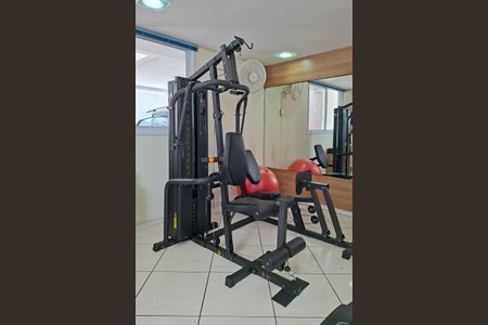 Apartamento para alugar com 63m², 2 quartos e 1 vaga Apartamento para alugar com 63m², 2 quartos e 1 vagaAcademia