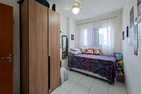 Apartamento para alugar com 63m², 2 quartos e 1 vaga Apartamento para alugar com 63m², 2 quartos e 1 vagaQuarto