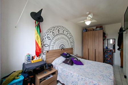 Apartamento para alugar com 63m², 2 quartos e 1 vaga Apartamento para alugar com 63m², 2 quartos e 1 vagaSuite