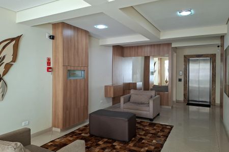 Apartamento para alugar com 63m², 2 quartos e 1 vaga Apartamento para alugar com 63m², 2 quartos e 1 vagaHall de entrada