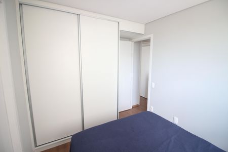 Apartamento para alugar com 2 quartos, 65m² em Jardim Riacho das Pedras, Contagem