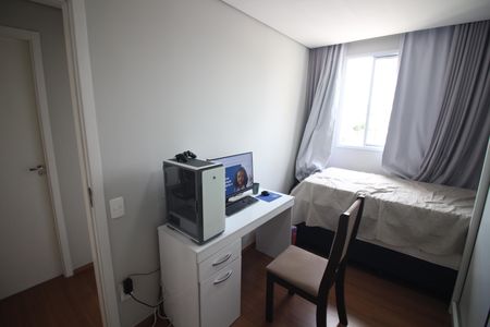 Apartamento para alugar com 65m², 2 quartos e 1 vagaQuarto 2