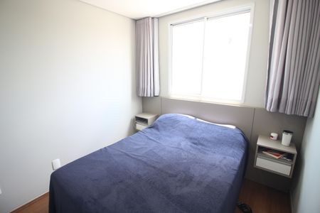 Apartamento para alugar com 2 quartos, 65m² em Jardim Riacho das Pedras, Contagem