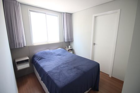Apartamento para alugar com 2 quartos, 65m² em Jardim Riacho das Pedras, Contagem