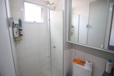 Apartamento para alugar com 65m², 2 quartos e 1 vagaSuite Quarto 1