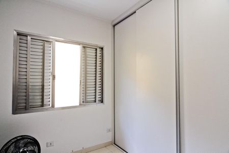 Casa à venda com 202m², 3 quartos e 4 vagasQuarto 2