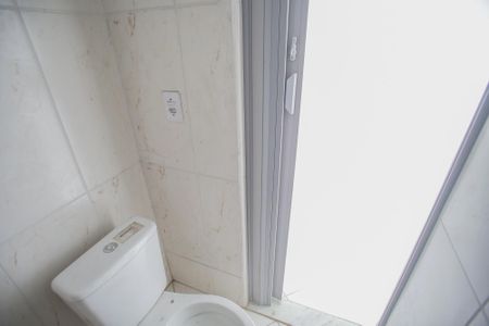 Apartamento para alugar com 64m², 2 quartos e 1 vagaBanheiro Social