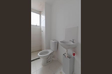 Apartamento para alugar com 42m², 2 quartos e sem vaga Apartamento para alugar com 42m², 2 quartos e sem vagaBanheiro