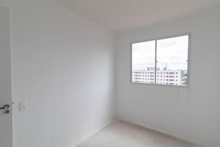 Apartamento para alugar com 42m², 2 quartos e sem vaga Apartamento para alugar com 42m², 2 quartos e sem vagaQuarto 1