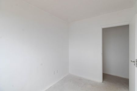Apartamento para alugar com 42m², 2 quartos e sem vaga Apartamento para alugar com 42m², 2 quartos e sem vagaQuarto 1