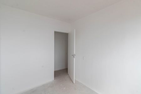 Apartamento para alugar com 42m², 2 quartos e sem vaga Apartamento para alugar com 42m², 2 quartos e sem vagaQuarto 1