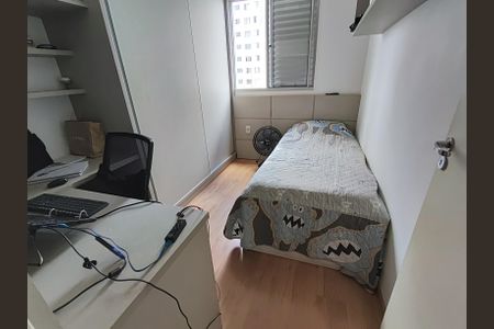 Apartamento à venda com 2 quartos, 52m² em Jardim Nova Europa, Campinas