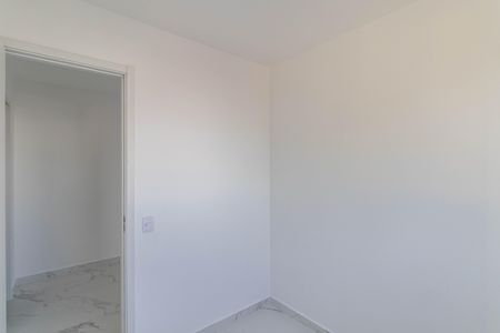 Apartamento para alugar com 37m², 2 quartos e sem vagaQuarto 1