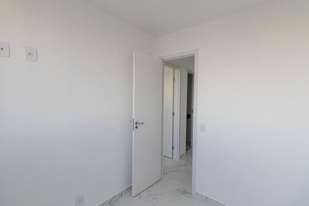 Apartamento para alugar com 37m², 2 quartos e sem vaga Apartamento para alugar com 37m², 2 quartos e sem vagaQuarto 1