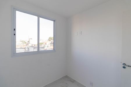 Apartamento para alugar com 37m², 2 quartos e sem vaga Apartamento para alugar com 37m², 2 quartos e sem vagaQuarto 1