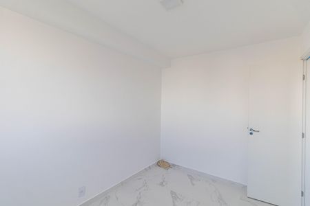 Apartamento para alugar com 37m², 2 quartos e sem vaga Apartamento para alugar com 37m², 2 quartos e sem vagaQuarto 2
