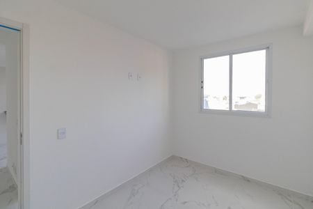 Apartamento para alugar com 37m², 2 quartos e sem vaga Apartamento para alugar com 37m², 2 quartos e sem vagaQuarto 2