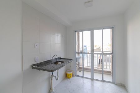 Apartamento para alugar com 37m², 2 quartos e sem vaga Apartamento para alugar com 37m², 2 quartos e sem vagaSala e Cozinha