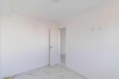 Apartamento para alugar com 37m², 2 quartos e sem vaga Apartamento para alugar com 37m², 2 quartos e sem vagaQuarto 2