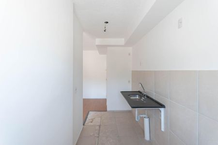 Apartamento à venda com 44m², 2 quartos e 1 vagaCozinha e Área de Serviço