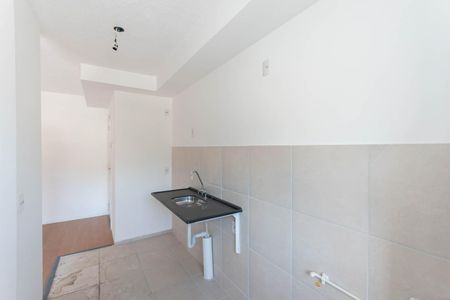 Apartamento à venda com 44m², 2 quartos e 1 vagaCozinha e Área de Serviço