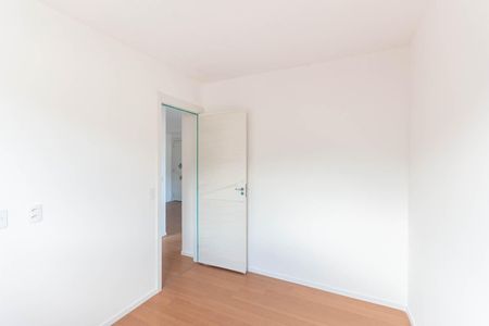 Apartamento à venda com 44m², 2 quartos e 1 vagaQuarto 1