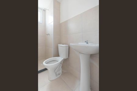 Apartamento à venda com 44m², 2 quartos e 1 vagaBanheiro