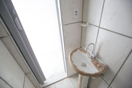 Apartamento para alugar com 64m², 2 quartos e 1 vagaBanheiro Social