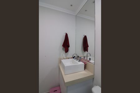 Apartamento à venda com 106m², 3 quartos e 2 vagasBanheiro Social