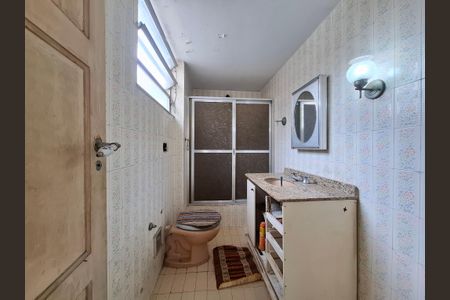 Apartamento para alugar com 193m², 4 quartos e sem vagaBanheiro 1