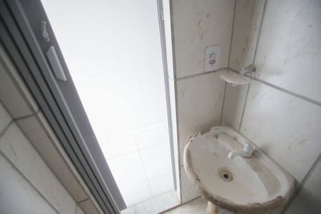 Apartamento à venda com 64m², 2 quartos e 1 vagaBanheiro Social